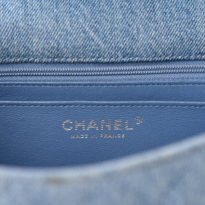 Chanel Denim Braided Medium Flap Bag Light Blue 9 of 11