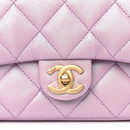 Chanel Iridescent Caviar Quilted Mini My Perfect Flap Pink 8 of 11