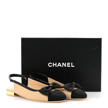 Chanel Lambskin Grosgrain Bow Cap Toe CC Slingback Flats 38.5 Beige Black 10 of 10