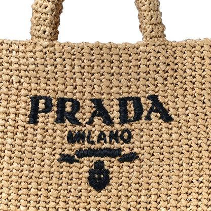 Prada Yarn Raffia Effect Crochet Embroidered Small Logo Tote Naturale 7 of 9