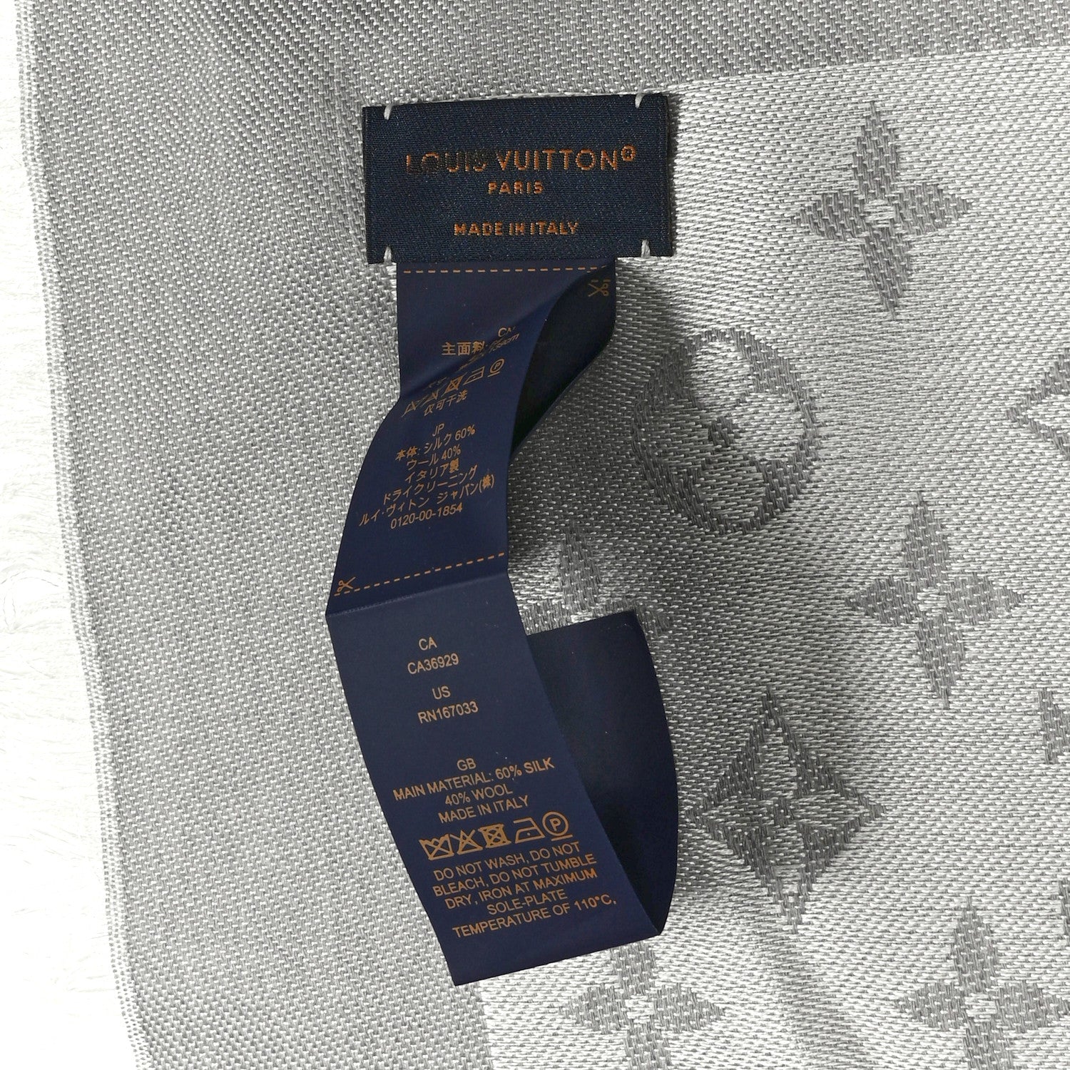 Louis Vuitton Wool Silk Monogram Denim Shawl Pearl Grey 3 of 5