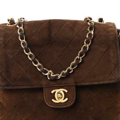 Chanel Suede Quilted CC Shoulder Bag Brown 7 of 12