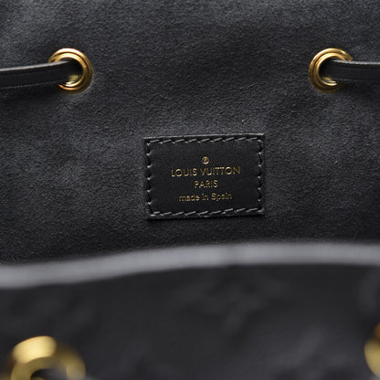 Louis Vuitton Empreinte Montsouris NM Backpack Black 5 of 11