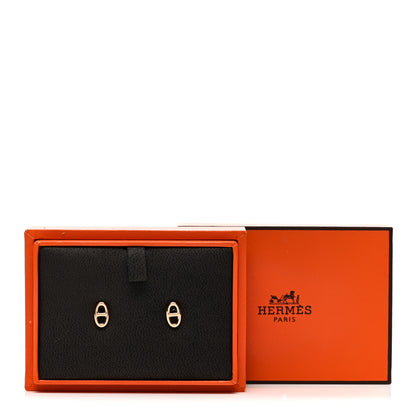 Hermes 18K Rose Gold TPM Farandole Stud Earrings 6 of 6