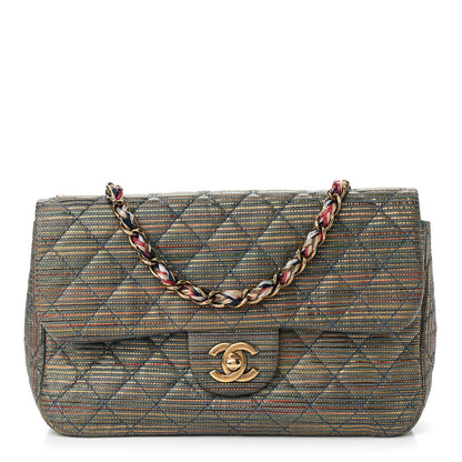 Chanel Metallic Sheepskin Thin Striped Small Single Flap Multicolor 1 of 8