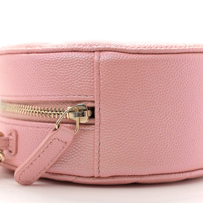 Chanel Iridescent Caviar Resin Quilted Round Clutch With Chain Pink 9 of 11