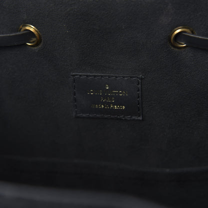 Louis Vuitton Empreinte Montsouris PM Black 7 of 9