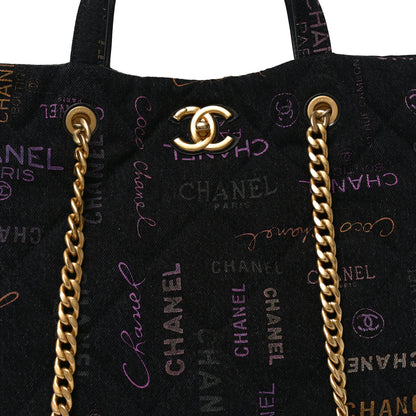 Chanel Denim Quilted Denim Mood Maxi Shopping Bag Black Multicolor 14 of 19