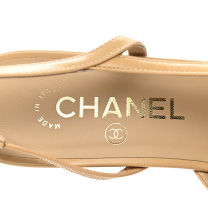 Chanel Goatskin Grosgrain Cap Toe CC Slingback Pumps 37.5 Beige Black 6 of 9