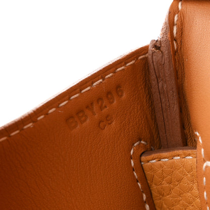 Hermes Togo Hac A Dos PM Backpack Natural Sable 7 of 10