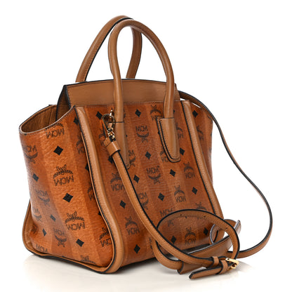 MCM Striped Visetos Small Kathy Double Zip Tote Cognac 3 of 18