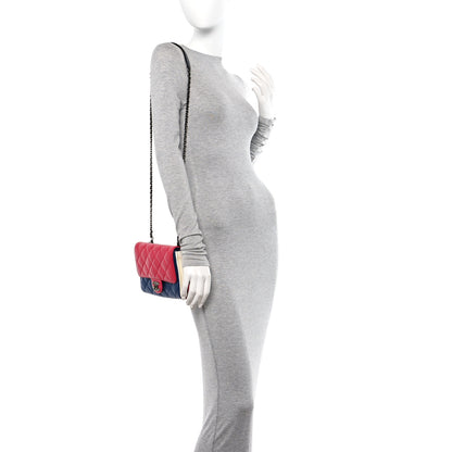 Chanel Lambskin Quilted Tri-color Crossbody Bag Dark Red 2 of 14