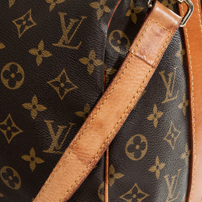 Louis Vuitton Monogram Keepall Bandouliere 45 10 of 15