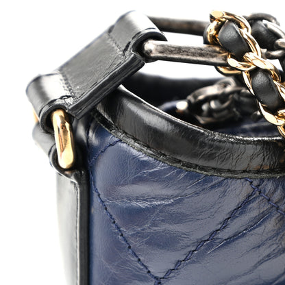 Chanel Aged Calfskin Quilted Small Gabrielle Hobo Navy Black 13 of 13