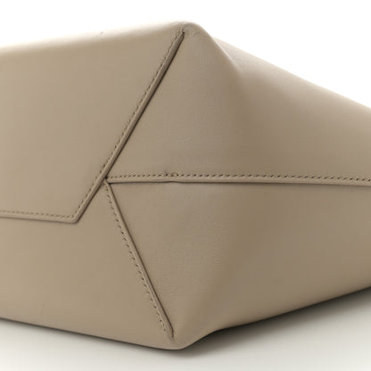 Balenciaga Smooth Calfskin Mary Kate Tote Taupe 11 of 13