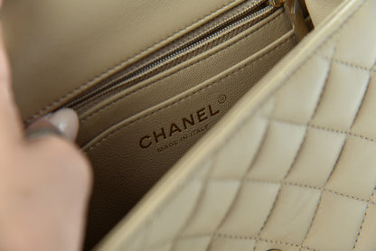 Chanel Lambskin Quilted Mini Square Flap Beige 8 of 10