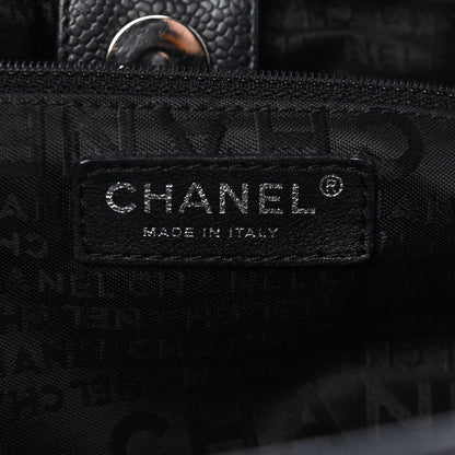 Chanel Calfskin Braided CC Tote Black 6 of 11
