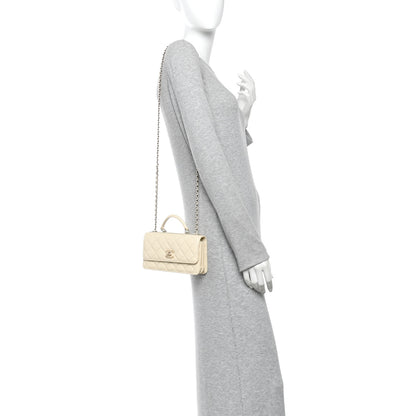 Chanel Lambskin Quilted Trendy CC Dual Handle Clutch With Chain Light Beige 2 of 12