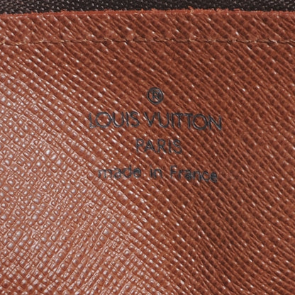 Louis Vuitton Watercolor Aquarelle Papillon 6 of 7