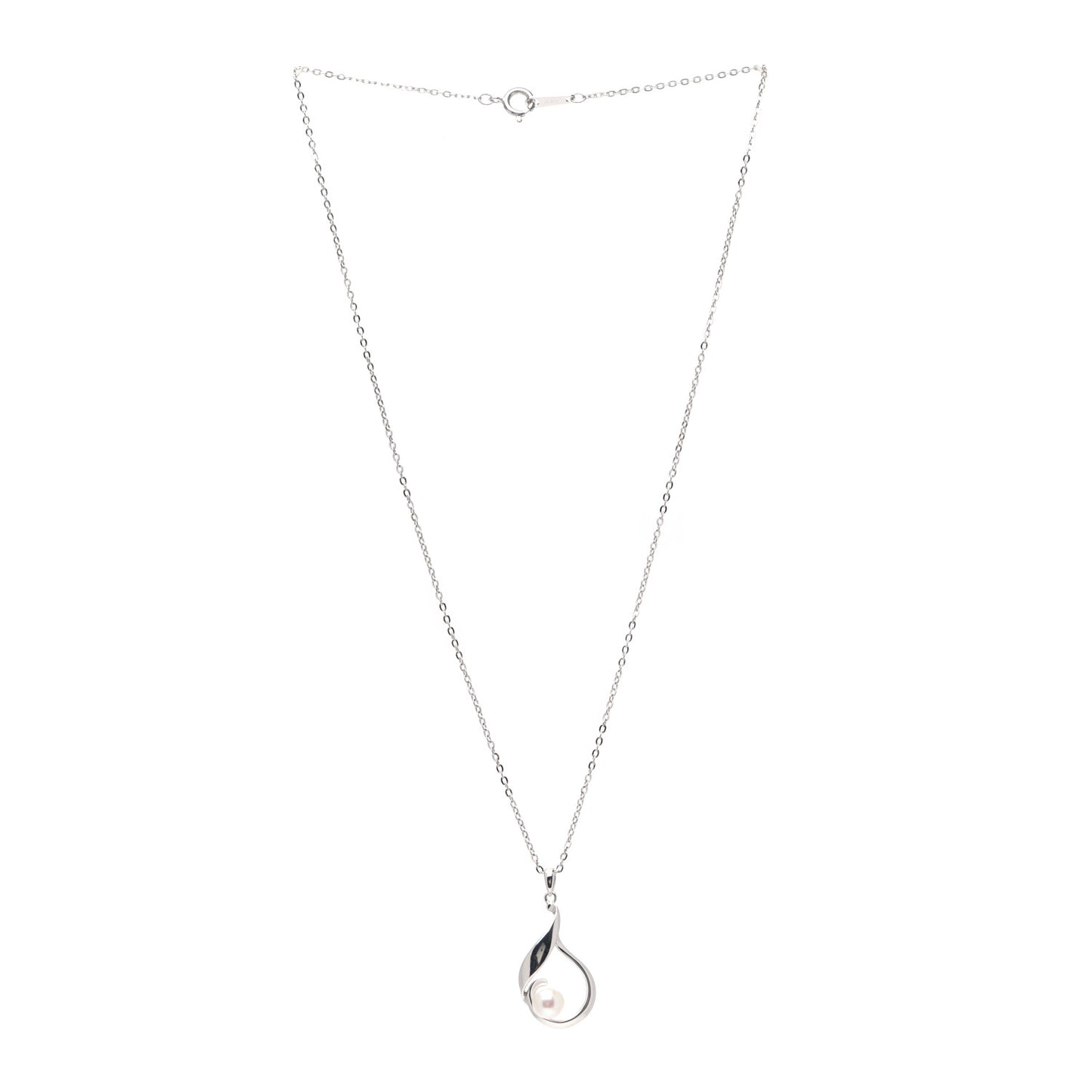 Sterling Silver Akoya Pearl 6mm Pendant Necklace