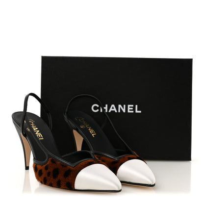 Chanel Lambskin Mixed Fibers Cap Toe CC Slingback Pumps 40.5 White Brown Black 9 of 9