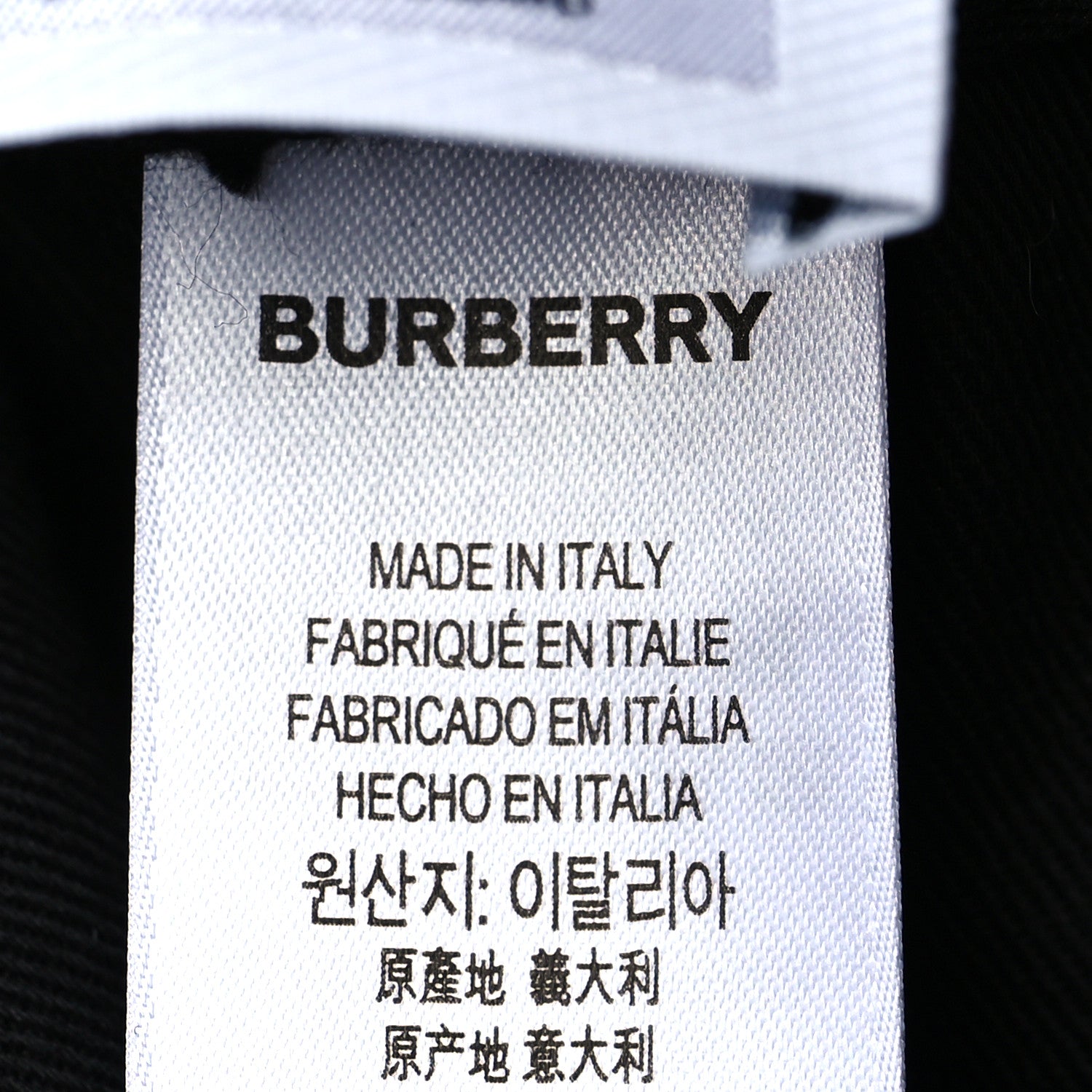 Burberry Technical Cotton Vintage Check Bucket Hat M Archive Beige 7 of 9