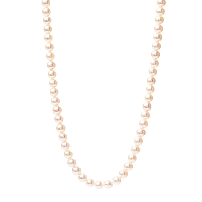 Mikimoto 14K Yellow Gold Akoya Pearl 7-7.5mm Strand Necklace 17.5" 1 of 6