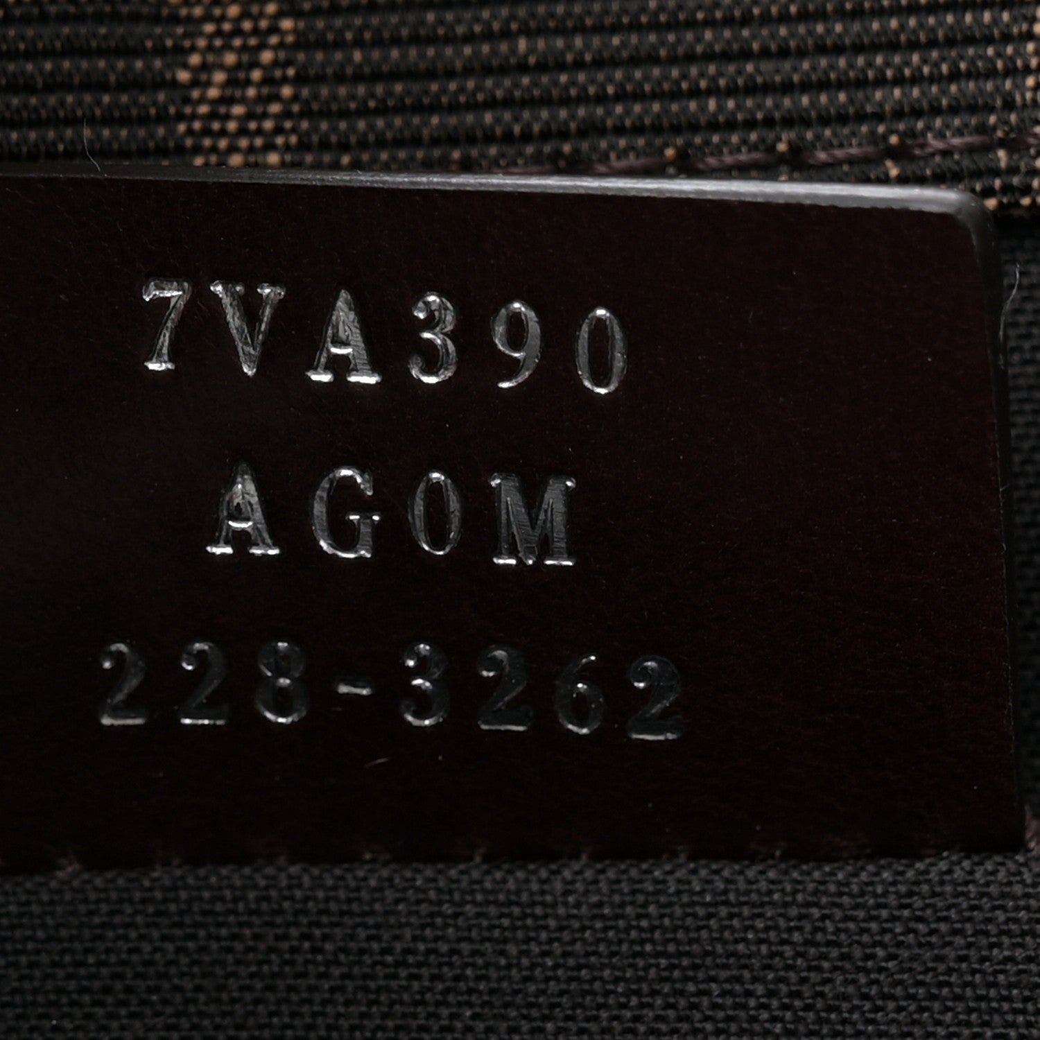 Fendi Recycled Fabric Jacquard Vitello Astro FF 1974 Shopping Tote Tobacco Moro Ebano 7 of 12