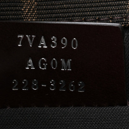 Fendi Recycled Fabric Jacquard Vitello Astro FF 1974 Shopping Tote Tobacco Moro Ebano 7 of 12