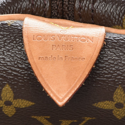 Louis Vuitton Monogram Keepall 50 6 of 7