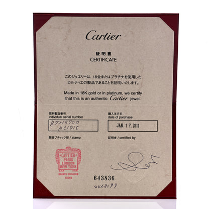 Cartier 18K Pink Gold Diamond SM D'Amour Pendant Necklace 7 of 7