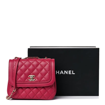 Chanel Lambskin Quilted Small Lovely Day Flap Pink 15 of 15