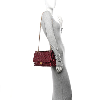 Chanel Metallic Aged Calfskin Quilted 2.55 Reissue 227 Flap Dark Red 2 of 14