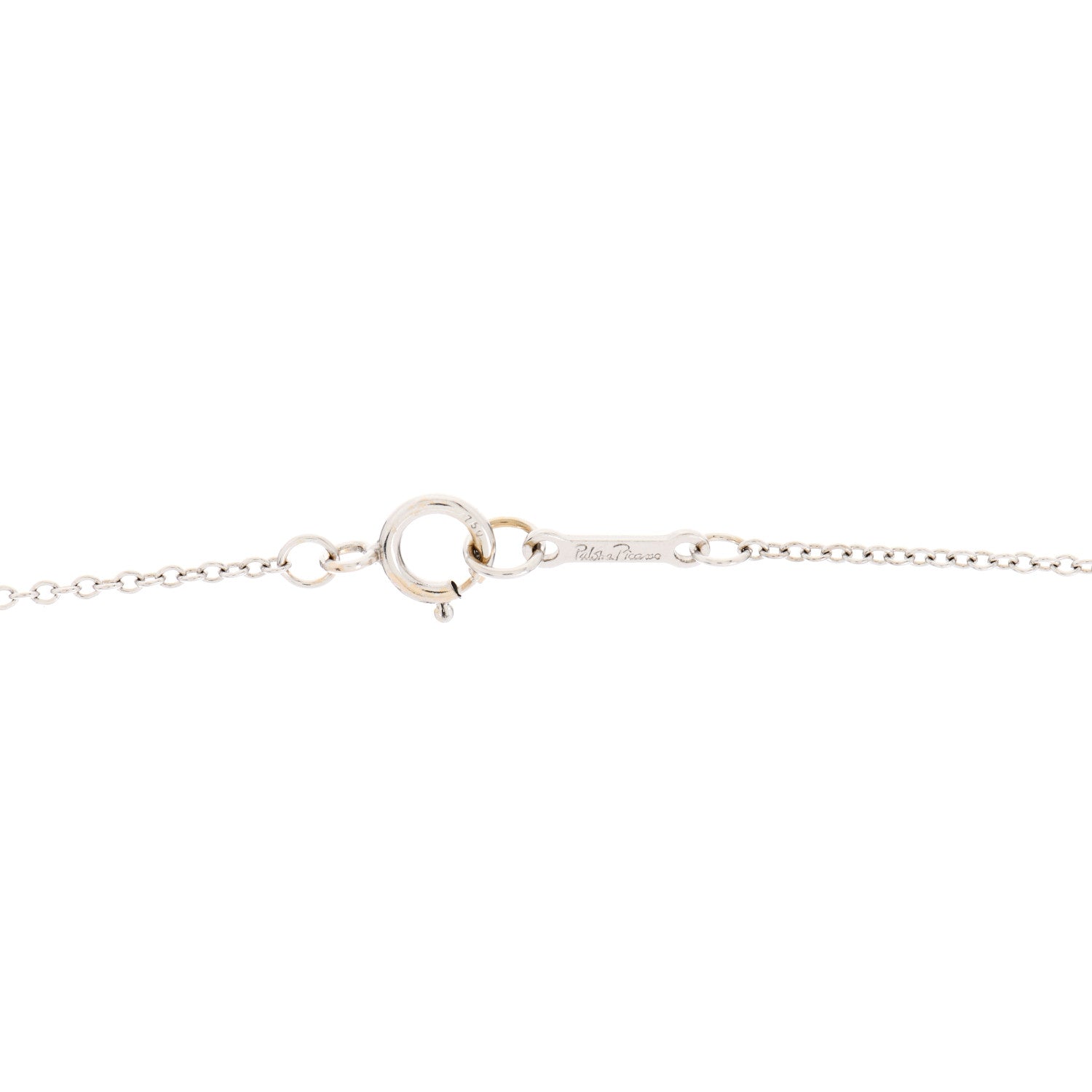 Tiffany 18K White Gold Diamond Paloma Picasso Double Loving Heart Necklace 6 of 6