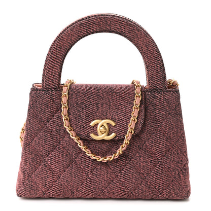 Chanel Denim Quilted Nano Kelly Shopper Orange Black 1 of 11