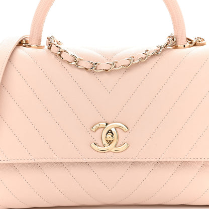 Chanel Caviar Lizard Chevron Quilted Small Coco Handle Flap Beige 7 of 9
