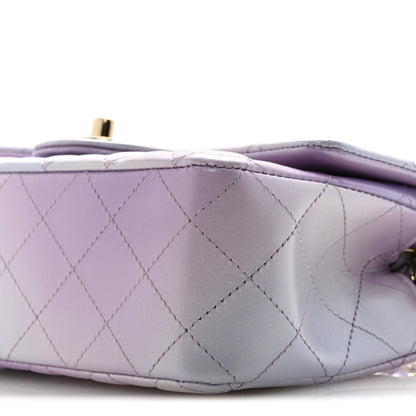 Chanel Calfskin Quilted Mini Cloudy Tie Dye Rectangular Flap Purple Blue Pink 10 of 10