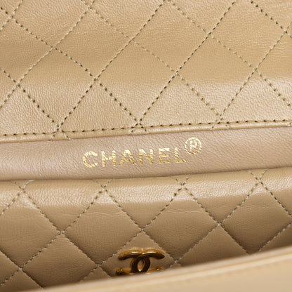 Chanel Lambskin Quilted Trapezoid Shoulder Flap Bag Beige 6 of 11