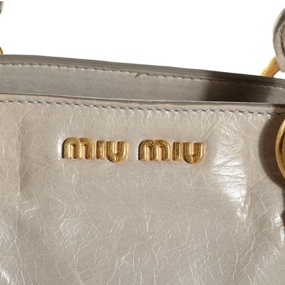 Miu Miu Vitello Shine Tote Nube 9 of 9