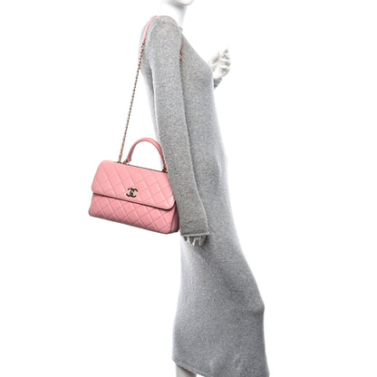 Chanel Lambskin Quilted Medium Trendy CC Flap Dual Handle Bag Pink 2 of 12