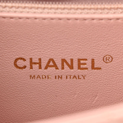 Chanel Sheepskin Quilted Mini Beauty Lock Flap Pink 6 of 10