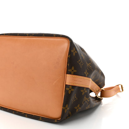 Louis Vuitton Monogram Petit Noe 10 of 10