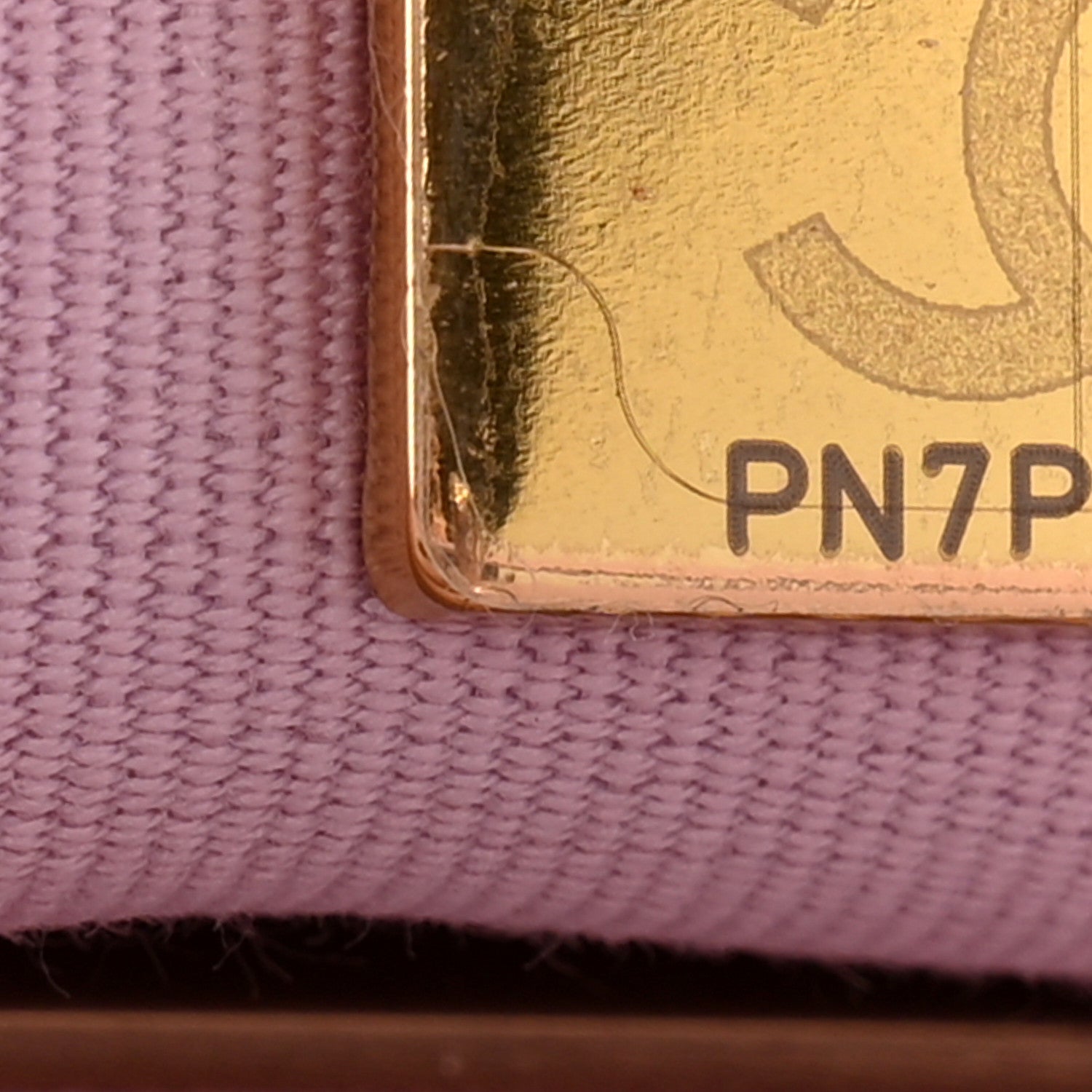 Chanel Shiny Lambskin Quilted 31 Shopping Bag Light Purple 7 of 10