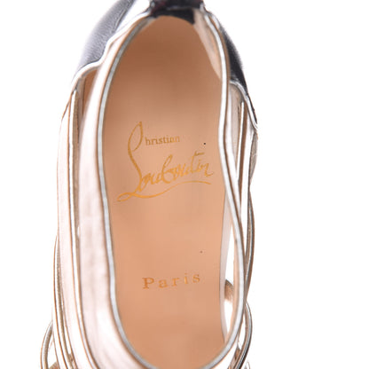 Christian Louboutin Kid Beauty K 100 Cage Sandals 36.5 Beige 7 of 7