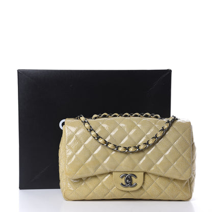 Chanel Crinkled Patent Quilted Jumbo Single Flap Light Beige 16 of 16