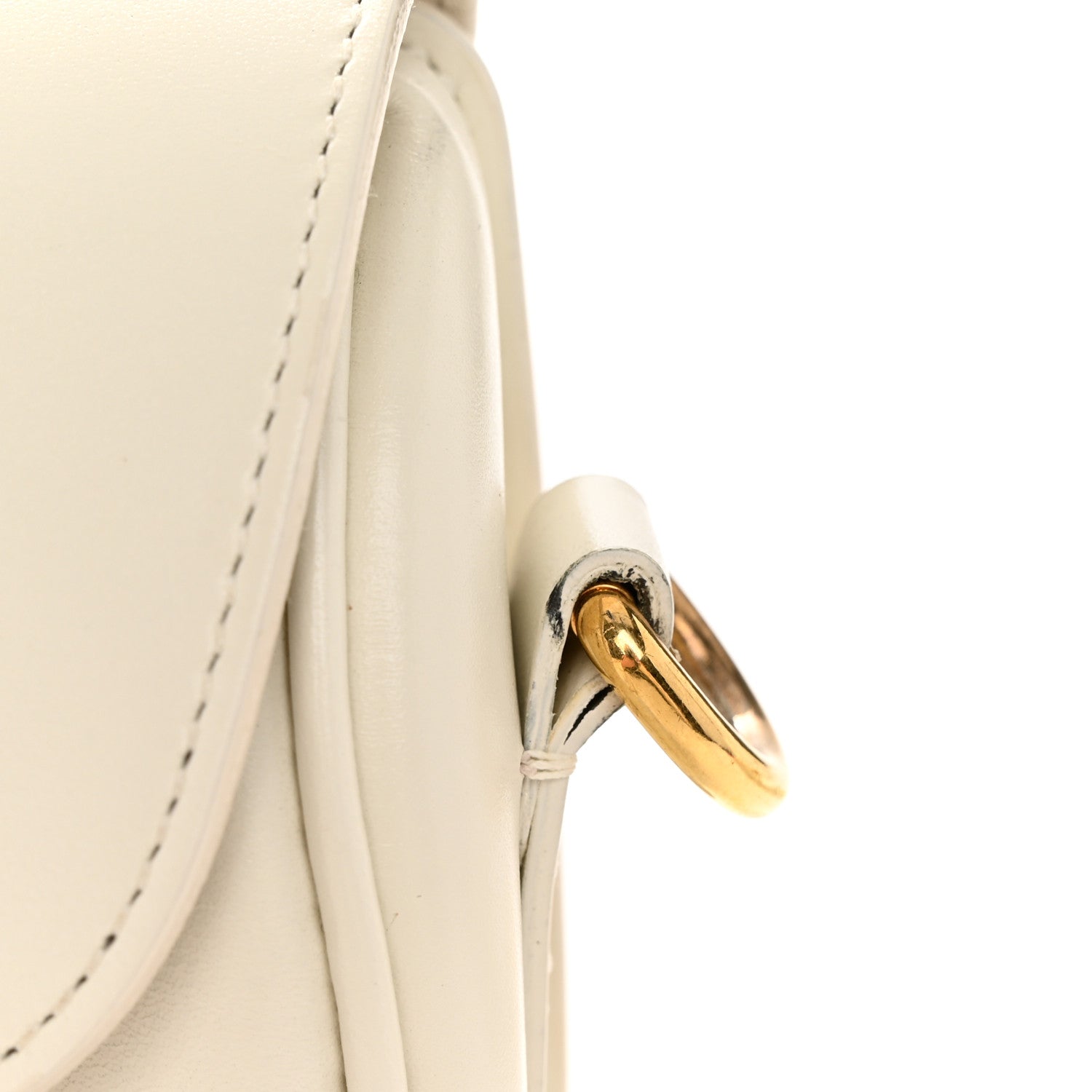 Christian Dior Box Calfskin Small Bobby Bag White 9 of 13