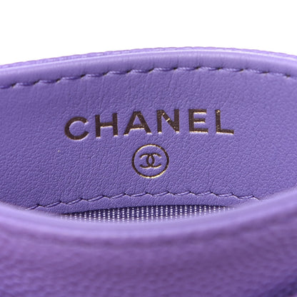 Chanel Caviar Quilted Card Holder Purple 5 of 8