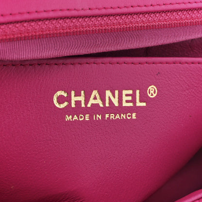 Chanel Lambskin Quilted Mini Rectangular Flap Fuchsia 7 of 13