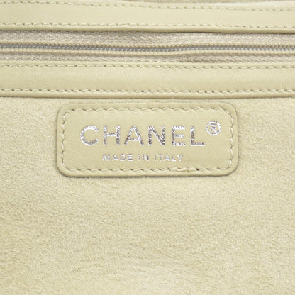 Chanel Suede Sherpa Shoulder Bag w Cosmetic Pouch 7 of 9