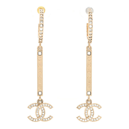 Chanel Crystal Lock Symbols Logo CC Hoop Drop Earrings Gold 1 of 5